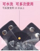                                                          【Preorder】Faux Leather Pearl Chain Nipple Cover