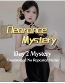                                                          【Preorder】40kg-55kg Limited Final SALE Mystery Set