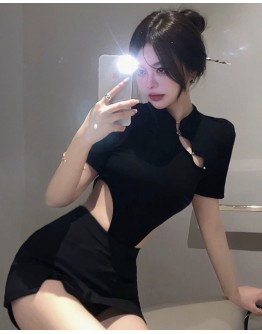        Free Shipping Cut-Out Body-Suit / High-Waist Skirt
