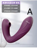                                                          【Preorder】A/B Purple Double