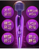                                                                【PREORDER】Galaxy Purple Sexy Lingerie