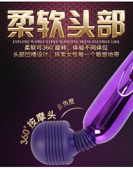                                                                【PREORDER】Galaxy Purple Sexy Lingerie