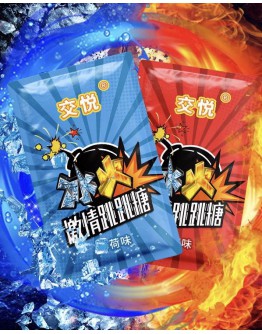                                                          【Preorder】Buy 2 Free 1 Limit Candy