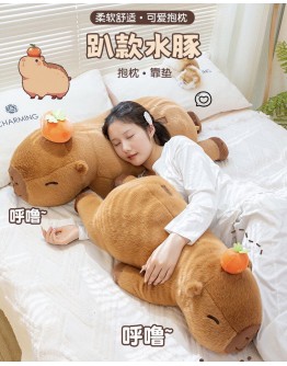                                                          【Preorder】Capybaras Orange Patterned Bigger Pillow