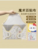                                                          【Preorder】Aloe-Home Packing Fabric Bags 50x50cm