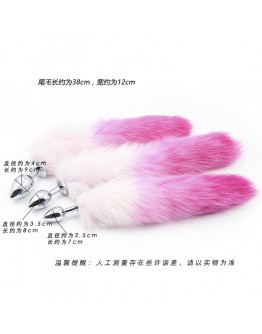                                                                         【Preorder】S/M/L Metal Fox Tail Style Acc