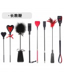                                                          【Preorder】Faux Leather Long-Line Heart Acc