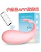                                                                           【Preorder】3D Little Whale Patterned Acc