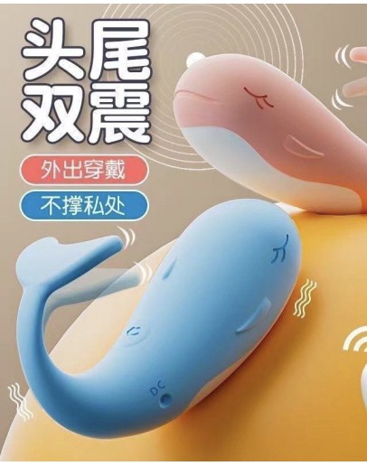                                                          【Preorder】3D Little Whale Patterned Acc