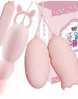                                                          【Preorder】Pink Kitty Sexy Lingeries Patterned 3 In Set